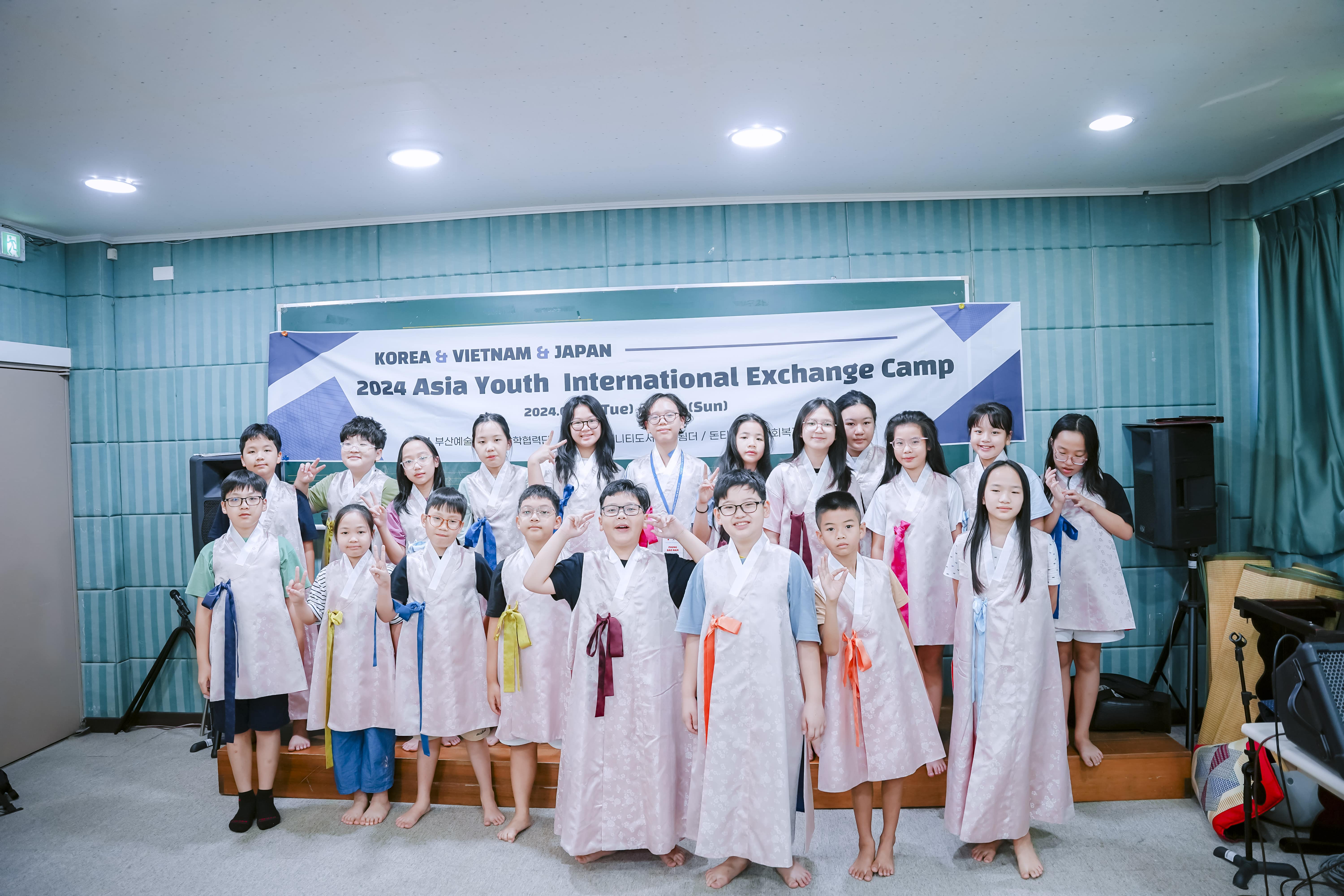Chương trình Trại hè, Trao đổi Giao lưu và Hợp tác Quốc tế